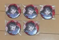 にじさんじ 7大タワーコラボ 缶バッジ 月ノ美兎