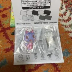 どうぶつの森 キャラマグネッツ ブーケ