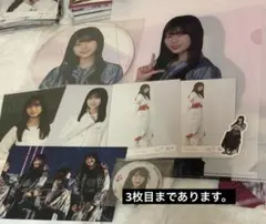 山下瞳月まとめ売り