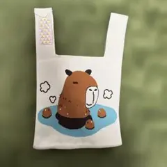 D.KELLY ニットバッグ カピバラ 温泉 ニット トートバッグ