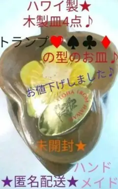 Item thumbnail for item 2dd3d795-6716-424f-a129-5034c1941068