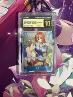 CGC10 Pristine】ナミ SR OP15-086 神の島の冒険 - メルカリ