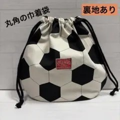 Item thumbnail for item 56c2ac84-657f-4415-8c08-6cf862aaf32f