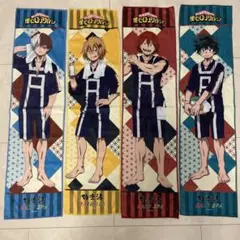 新品 未使用 極楽湯 僕のヒーローアカデミア マフラータオル４枚セット