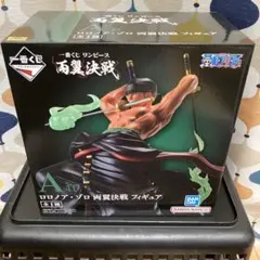 値下げ中！！ワンピース一番くじ、両翼決戦　A賞　ロロノア・ゾロ