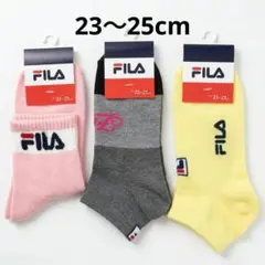 新品 23-25cm FILA ソックス 3足セット フィラ