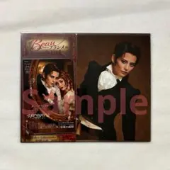 Item thumbnail for item a40a6ebc-5d4c-46b3-bebd-168402b788a7