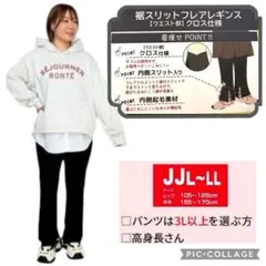 Item thumbnail for item f424a0d5-e83a-4653-8341-d0343c2cc659