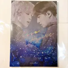 2025年最新】ジョングク マスタニム写真集の人気アイテム - メルカリ