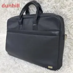 2026年最新】Dunhill メンズ ビジネスバッグの人気アイテム - メルカリ