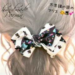 商談中♡⃛オーダー不可