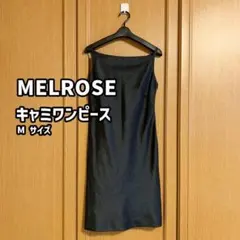 MELROSE　キャミワンピース
