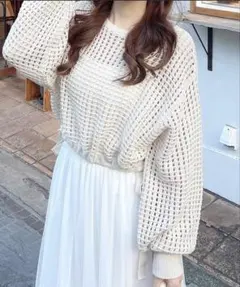 INGNI アイボリー 裾ドロストメッシュ 長袖