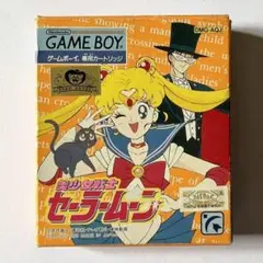 GB 美少女戦士セーラームーン アクションアドベンチャー ゲームボーイソフト