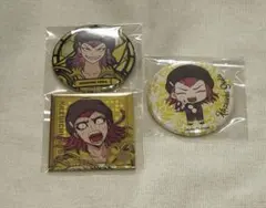 ダンガンロンパ 左右田　缶バッジ3点