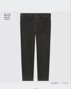 スマートアンクルパンツ 2WAYストレッチ