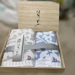 2枚】木綿本舗 今治 紋織タオルケット シングル 2枚組 140×200cm 