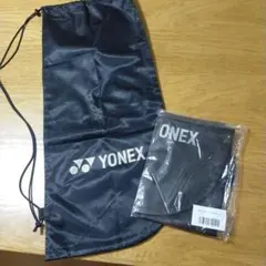 ヨネックス　ラケットケース　２個セット
