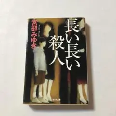 Item thumbnail for item 4d9065ef-f09a-4cbd-b224-d2162b156163