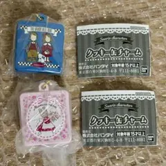 カプセルトイ サンリオ クッキー缶チャーム マロンクリーム ザボードビルデュオ