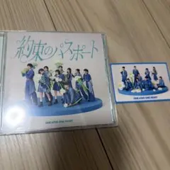 ONELOVEONEHEART CD➕全員トレカセット