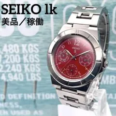 SEIKO 機械式時計 シルバー文字盤 赤バンド　セイコールキア セイコー ルキア lk レディース腕時計 赤文字盤 クロノグラフ