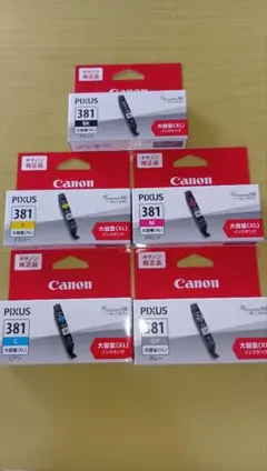 Canon PIXUS 381 大容量XL インクタンク 5色セット② - メルカリ