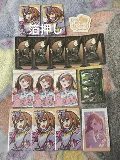 プロセカ エピカ 箔押し コネライ クリフェス 感謝祭 花里みのり まとめ売り