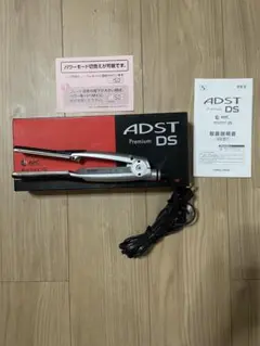 菜*穂様 アドストADST DS2 ジャンク品 ストレートアイロン - メルカリ
