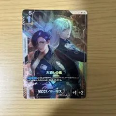 2026年最新】フリーダム パラレルの人気アイテム - メルカリ