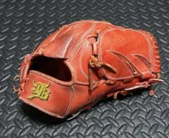 Item thumbnail for item ed992963-d156-416d-b9ba-7281a251ad55