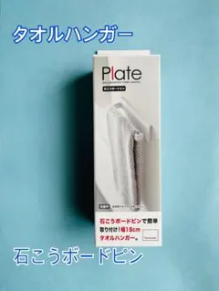 Item thumbnail for item babb01e4-d313-487b-a1d3-19f34b8a1cba