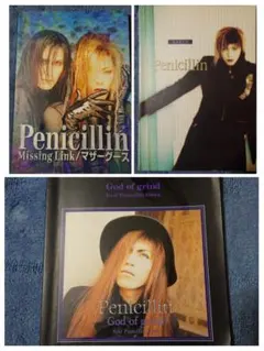 PENICILLIN　MissingLink　EARTH　Godofgrind