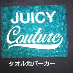 Item thumbnail for item 239044b6-2963-4973-af60-dbe7c7fdac4b