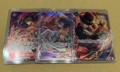 Item thumbnail for item d024ef47-6abf-447d-b596-d65490d806cf