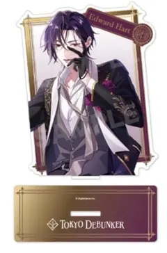 【未開封】ビーズログ　東京ディバンカー　アクリルスタンド　エドワード・ハート