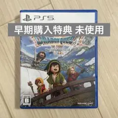 PS5 ドラゴンクエスト7 Reimagined