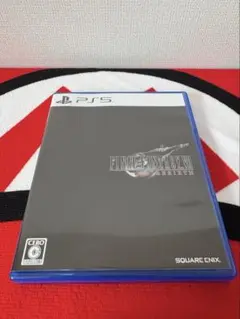 Item thumbnail for item 0cf4f890-356a-4de5-a583-0c86058f0f0c