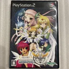 PS2 ギャラクシーエンジェル 無限回廊の鍵
