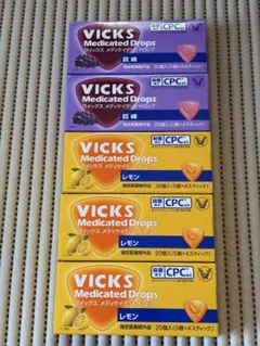 Vicks 大正製薬ヴイックスメディケイテッドドロップ/巨峰2箱レモン3箱のサムネイル