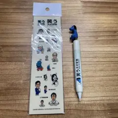☆【未使用】非売品 室伏広治 ミズノオリジナルキーホルダー （おまけ
