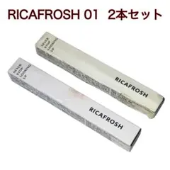 リカフロッシュ メガ・ステッキ 01 ブラックマント マスカラ 6gのサムネイル