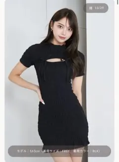 お値下げ！Darich リボンシャーリングミニワンピース