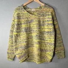 【TRICOT GRÉGE BREVETÉ】ざっくりニットウール混 マルチカラー