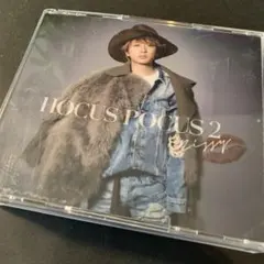 2026年最新】nissy hocus pocus 2の人気アイテム - メルカリ