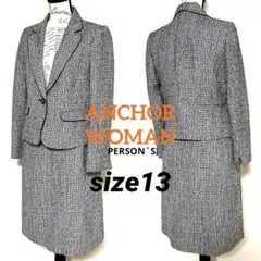 ANCHOR WOMAN ツイード スーツ セットアップ
