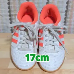 17cm アディダス フットサルシューズ Super Sala スーパーサラ