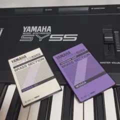 YAMAHA「 DIGI 」サウンド・カード for SY55 / TG 55 - メルカリ