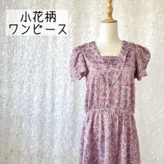 Item thumbnail for item e0bd942a-a94f-4cab-8451-c08168290fcf