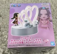 ワンピース ボア・ハンコック ルームライト